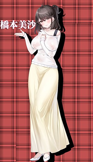 社群审查 The Censor V3.1.0+存档 官方中文【480M】插图2