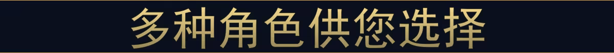 暗黑骨牢/Dark Bone Prison（Build.24830660）