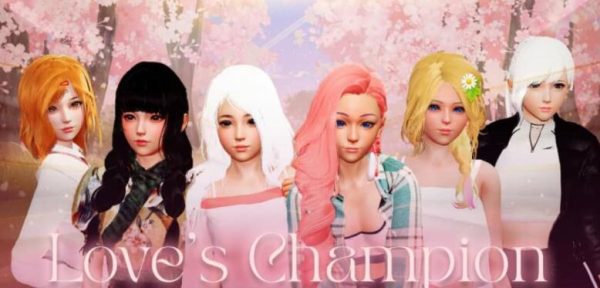 爱情冠军/Love’s Champion（v1.3.3）附安卓版