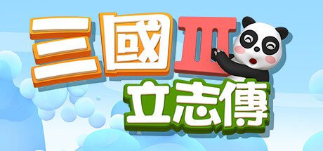 原子之心/Atomic Heart（更新至Build.17141971）-18rwan游戏网