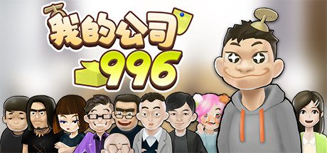 排水模拟器/DrainSim（v0.1.6.10）-18rwan游戏网 - 海量单机游戏、绅士游戏、精品MOD模组资源高速免费下载