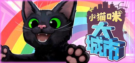 轮回之兽/Beast of Reincarnation（v1.0.5.0）-18rwan游戏网