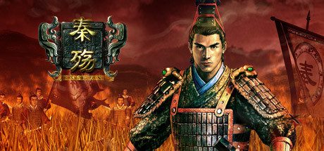 秦殇/Prince of Qin（Build.8087562）20年纪念版