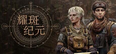 栖云：遗忘之境/Oriental Dreams : The Forgotten Realm-绅士游戏下载-单机游戏下载-绅士MOD