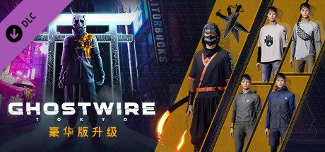月蚀危机/Lunar Eclipse（更新至Build.22007793）-18rwan游戏网