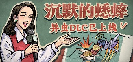 浪漫室友/Roomie Romance-18rwan游戏网 - 海量单机游戏、绅士游戏、精品MOD模组资源高速免费下载