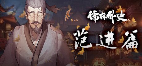 新生也疯狂/FreshWomen（S3 10%）-18rwan游戏网