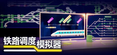 大江户：丧尸崛起/Ed-0: Zombie Uprising（Build.20236927）-18rwan游戏网
