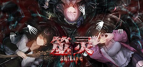 绅士游戏网-专业单机游戏下载平台