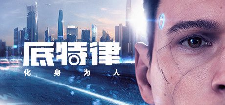 绯月仙行录/绯色修仙录（更新至1.292）-18rwan游戏网 - 海量单机游戏、绅士游戏、精品MOD模组资源高速免费下载