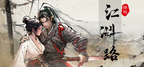 卓乐新声/People of Note-18rwan游戏网