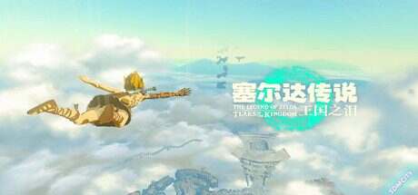 航海奇闻2：传承/Pirates Outlaws 2: Heritage（更新至v0.7.6）-绅士游戏下载-单机游戏下载-绅士MOD