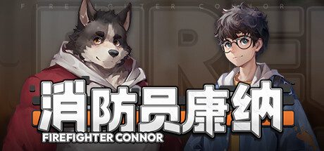 维京杂货铺/Viking Vending（Build.24508706）-18rwan游戏网