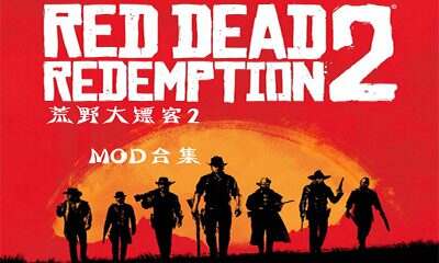 寻找家园：末日基地/Homeseek-18rwan游戏网