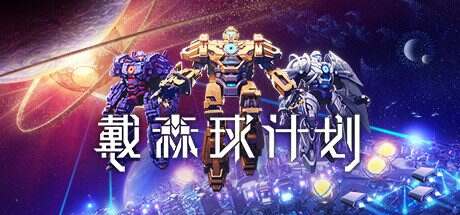 《模拟人生4》模组管理工具/Sims4 mod manager-绅士游戏下载-单机游戏下载-绅士MOD