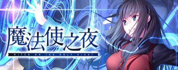 深渊公爵夫人 | 安卓直装【889M】-18rwan游戏网