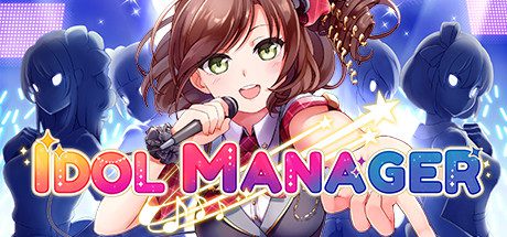 偶像经理人/偶像经纪人/Idol Manager（v1.0.6）