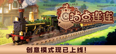 我的宇宙/In My Universe（v1.2）-18rwan游戏网 - 海量单机游戏、绅士游戏、精品MOD模组资源高速免费下载