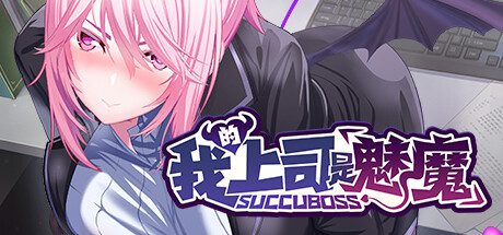 阅骨者/BONEREADER（Build.24530361）-18rwan游戏网