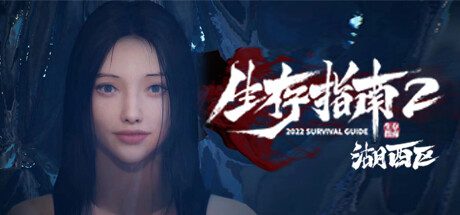 铁路先驱/Sweet Transit（更新至v20240910）-18rwan游戏网