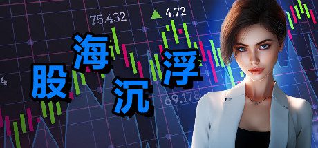 诡屋有鬼~灵魂附体/House Version（v1.20）-18rwan游戏网
