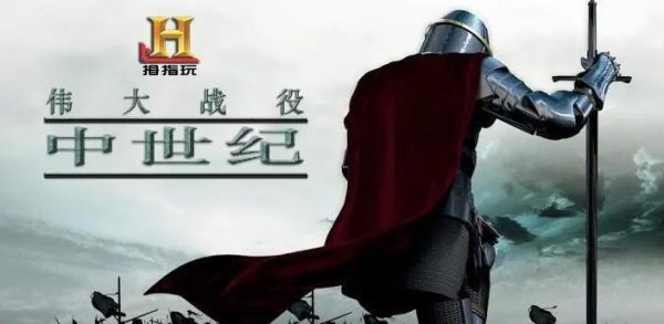 咒印链接：鲜血的呼唤/SealChain: Call of Blood-18rwan游戏网
