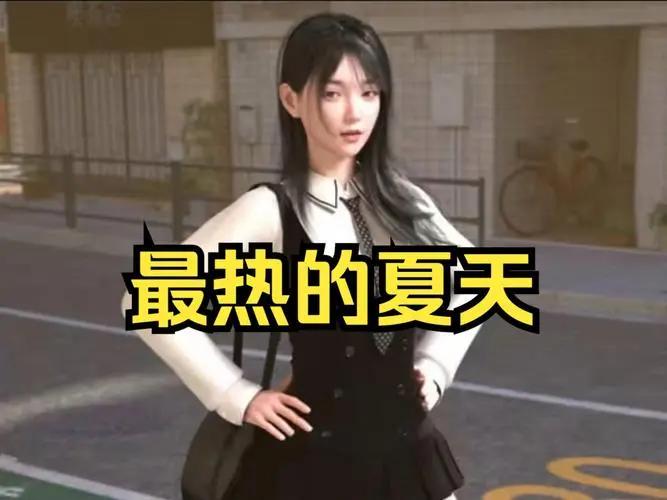 放学后的按摩～在他不知情中被融化 | 安卓直装【1.1G】-18rwan游戏网