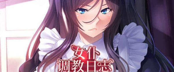 三国志9威力加强版/Romance Of Three Kingdom 9-18rwan游戏网
