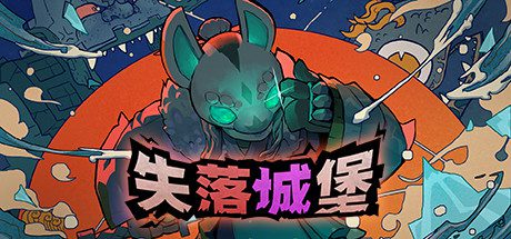切尔诺贝利清算人/Chornobyl Liquidators（更新至v1.1.31）-18rwan游戏网