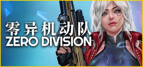 《荒野大镖客2》本体+绅士MOD整合包-18rwan游戏网