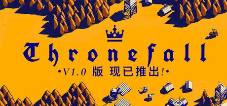 阿尔西亚：艾菲力之怒/Altheia: The Wrath of Aferi（更新至v1.023）-18rwan游戏网