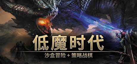 三个魅魔/Succubless Third-18rwan游戏网 - 海量单机游戏、绅士游戏、精品MOD模组资源高速免费下载