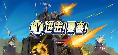 费卢杰六日/Six Days in Fallujah（更新至v0.5.0.0）-18rwan游戏网