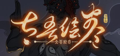 转生居酒屋/Rebirth Pub（v0.6.5）-18rwan游戏网 - 海量单机游戏、绅士游戏、精品MOD模组资源高速免费下载
