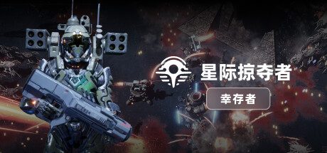 神性王冠/Divinity’s Crown-18rwan游戏网 - 海量单机游戏、绅士游戏、精品MOD模组资源高速免费下载