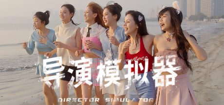 铁骑少女/CAVALRY GIRLS（更新至v2.6.2801）-18rwan游戏网