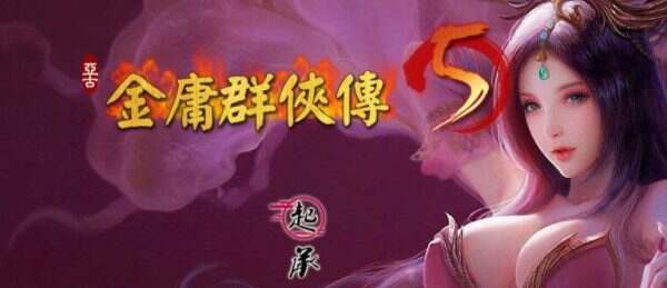 贪婪之秋2：垂死的世界/GreedFall II: The Dying World（更新至Build.21902359）-绅士游戏下载-单机游戏下载-绅士MOD