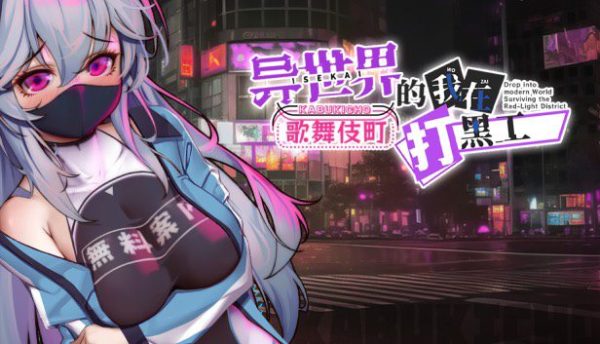 《模拟人生4》本体升级补丁（更新至v107.112.1030）-绅士游戏网