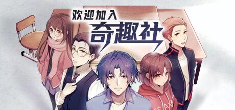 造房子/MakeRoom（Build.22252037）-18rwan游戏网 - 海量单机游戏、绅士游戏、精品MOD模组资源高速免费下载