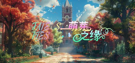 魔女之泉R：追随者的终焉/WitchSpring R（更新至v1.109）-18rwan游戏网