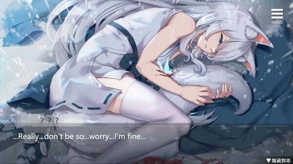 与狐妖的同居生活 | 安卓直装【1.2G】