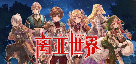 勇士之子/Valorborn-18rwan游戏网