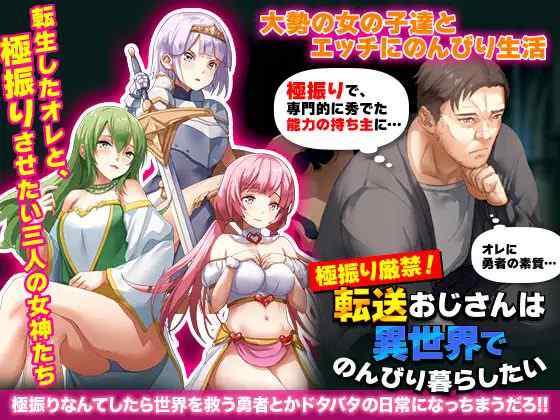 大宋烽烟（更新至Build.22843764）-18rwan游戏网 - 海量单机游戏、绅士游戏、精品MOD模组资源高速免费下载