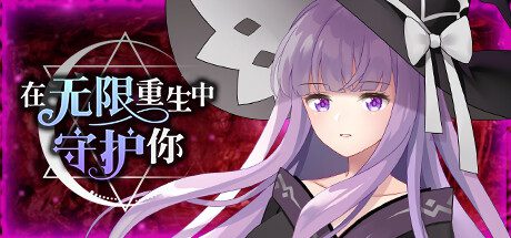 妻子的生活 | 安卓直装【641M】-18rwan游戏网 - 海量单机游戏、绅士游戏、精品MOD模组资源高速免费下载