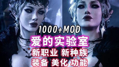 雅皮雅普/YAPYAP（Build.21790889）-绅士游戏下载-单机游戏下载-绅士MOD
