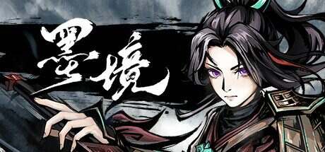 天外世界2：高级版The Outer Worlds 2: Premium Edition（更新至Build.21135989）-绅士游戏下载-单机游戏下载-绅士MOD