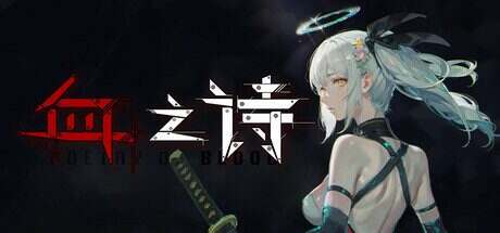 抓怕：淘气噩梦/Snapshot: Naughty Nightmares（v1.42）-18rwan游戏网