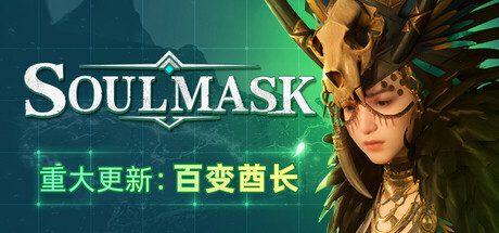 机甲战士5：部落/MechWarrior 5: Clans（v1.0.132）-绅士游戏下载-单机游戏下载-绅士MOD