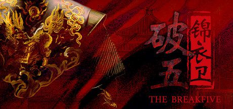 群星之间/Between the Stars（更新至v1.0.0.7）-18rwan游戏网