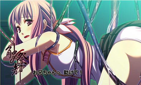 燕之低语/Whisper of the Swallows（v0.17.23）-绅士游戏下载-单机游戏下载-绅士MOD